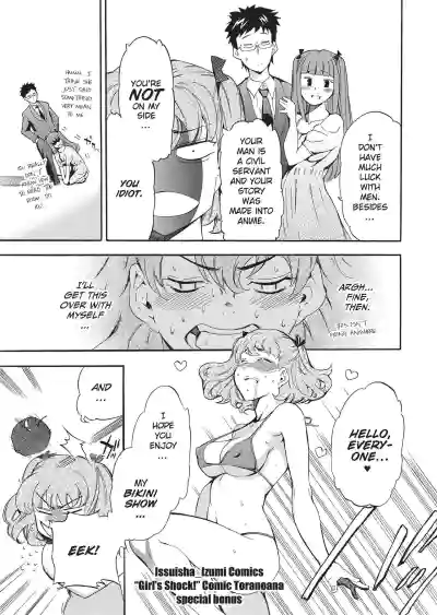 Page 203