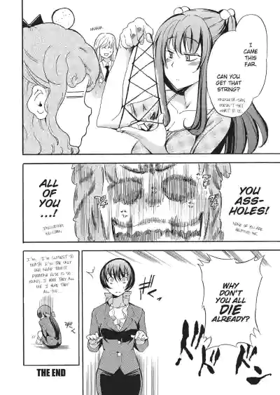 Page 204