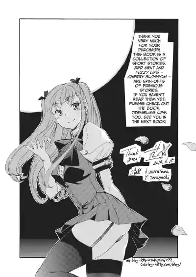 Page 206