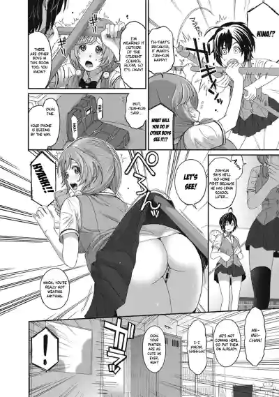 Page 37
