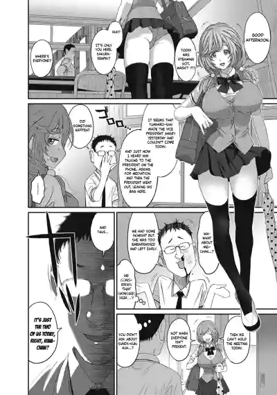 Page 121