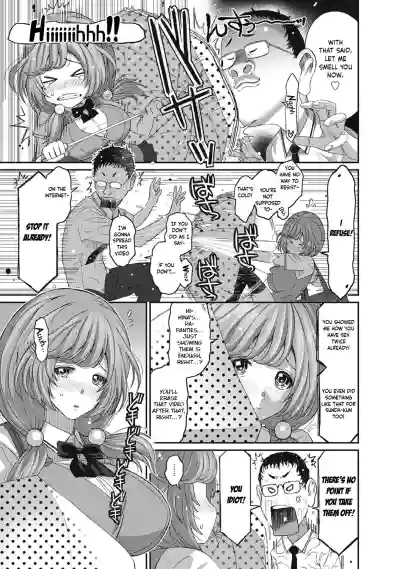 Page 124