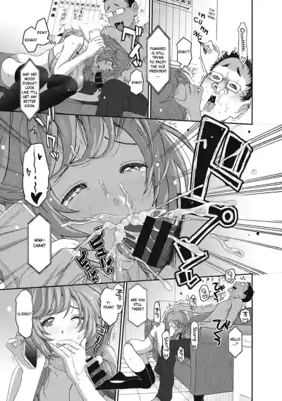Page 130