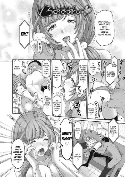 Page 133