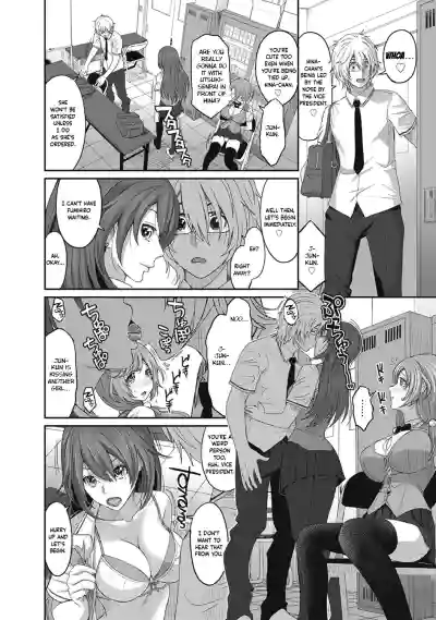 Page 145