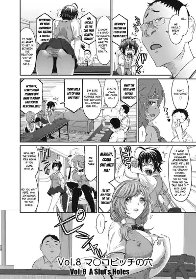 Page 161