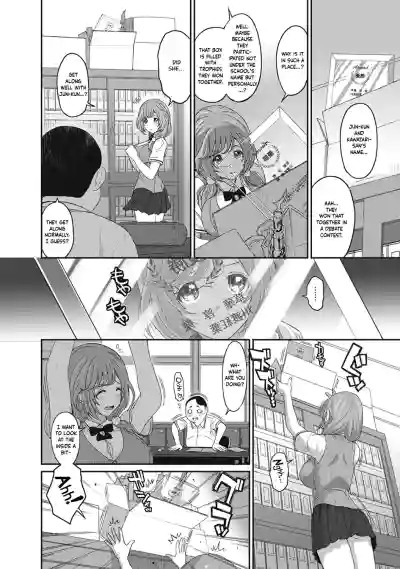Page 163
