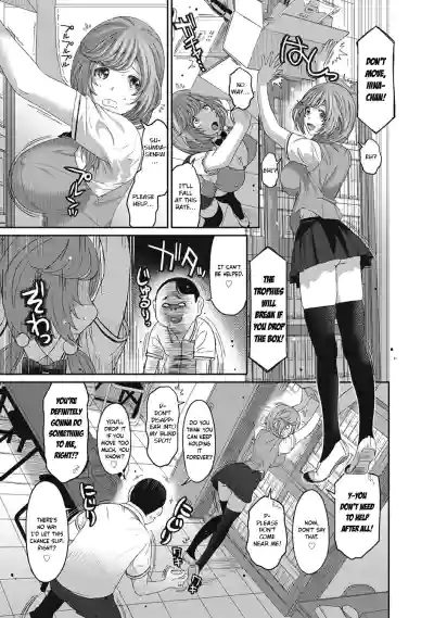 Page 164