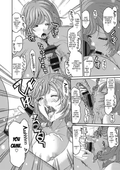 Page 175
