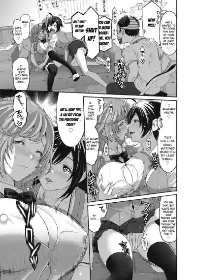 Page 184
