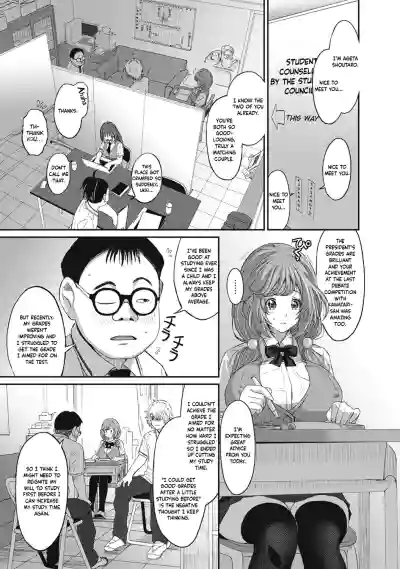 Page 202