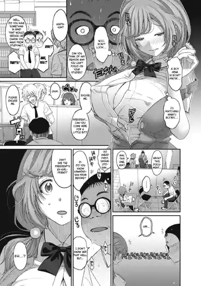 Page 204