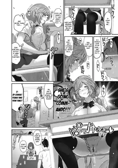 Page 207