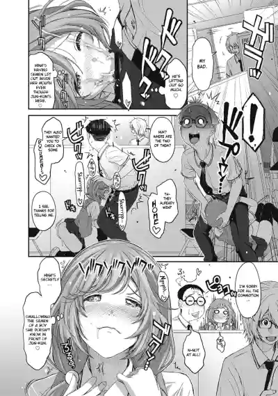 Page 211