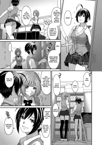 Page 224