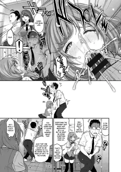 Page 230