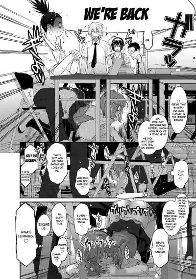 Page 241