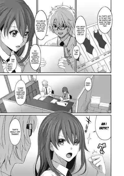 Page 244