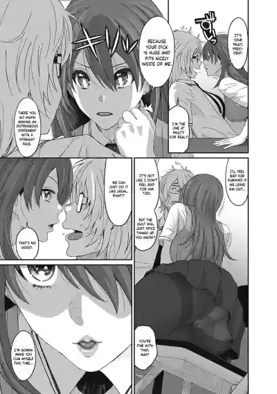 Page 246
