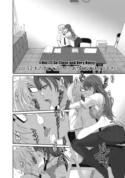 Page 247