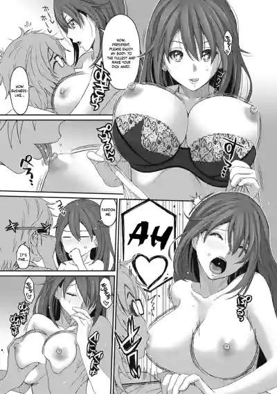 Page 248