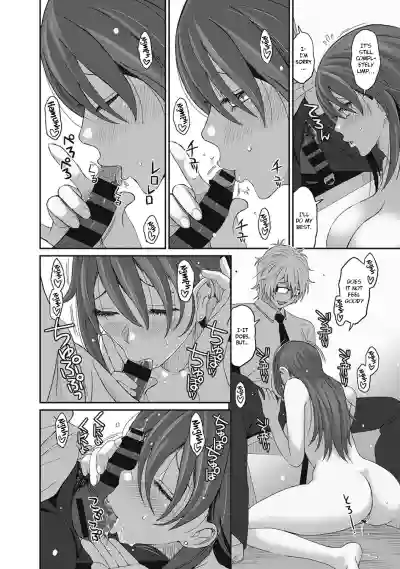 Page 251