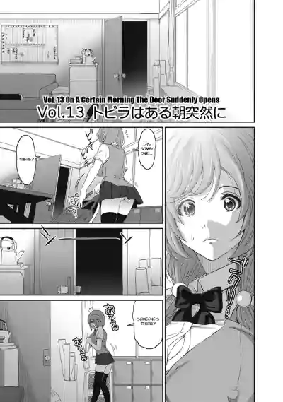 Page 266