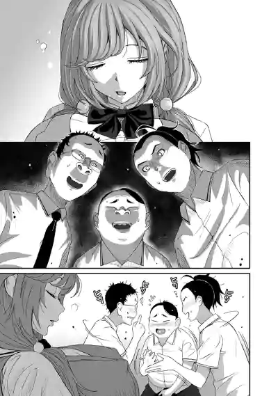 Page 288