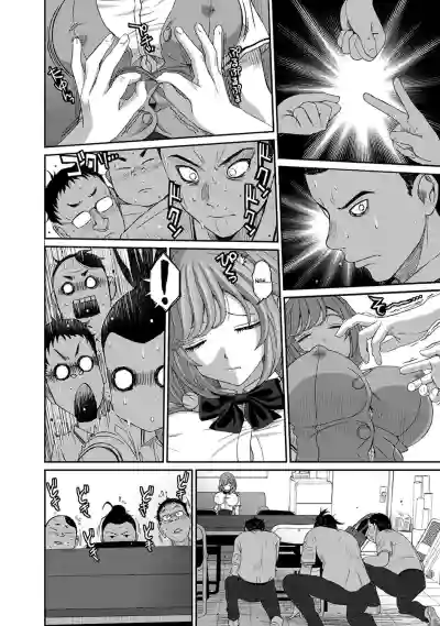 Page 289