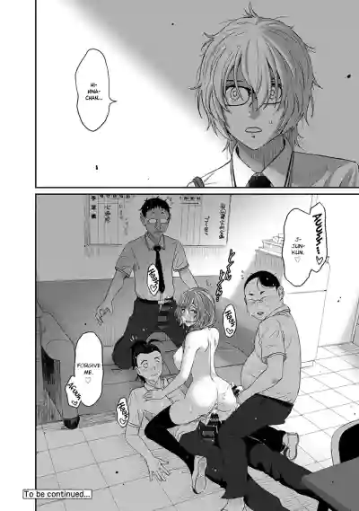 Page 307