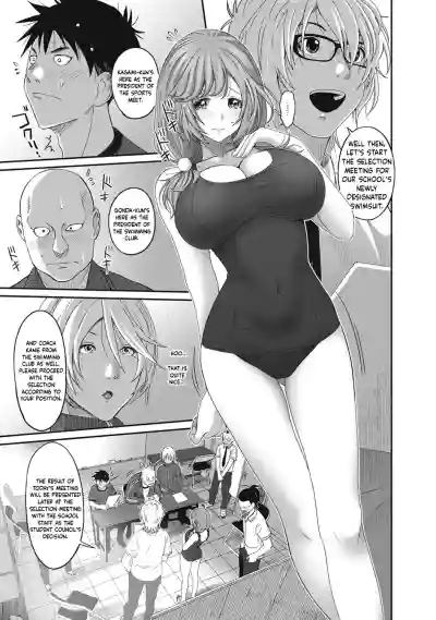 Page 308