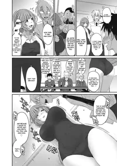Page 309
