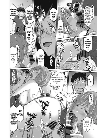 Page 319