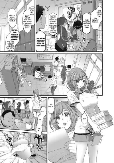 Page 330