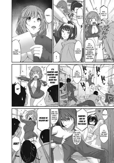 Page 343