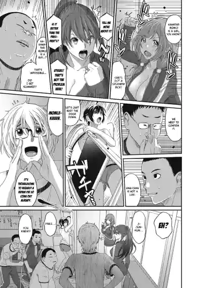 Page 344