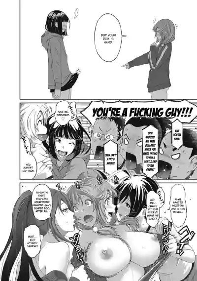 Page 349