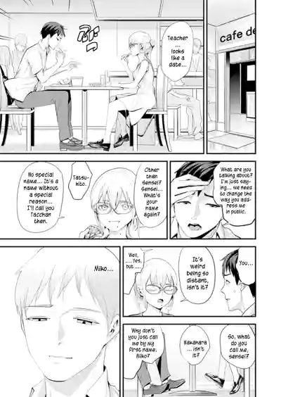 Page 79