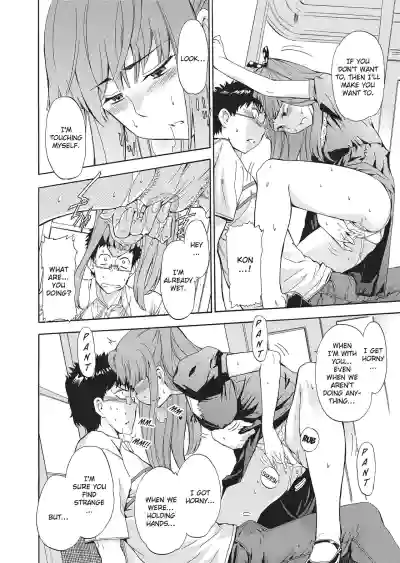 Page 50
