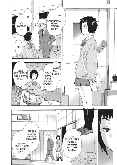 Page 112
