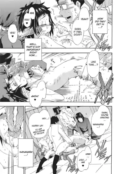 Page 123