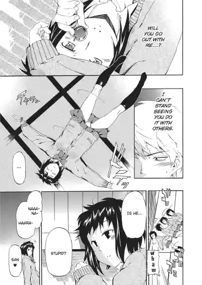 Page 151