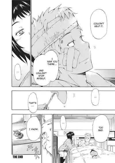 Page 176