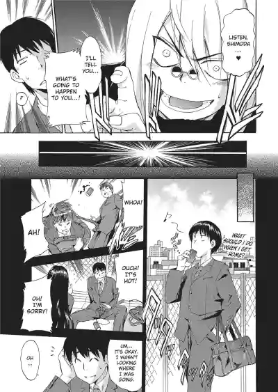 Page 181