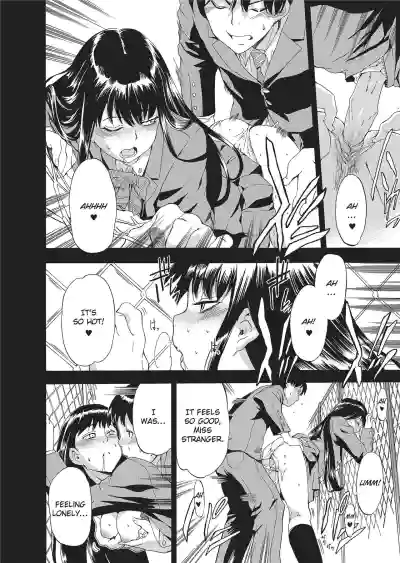 Page 184