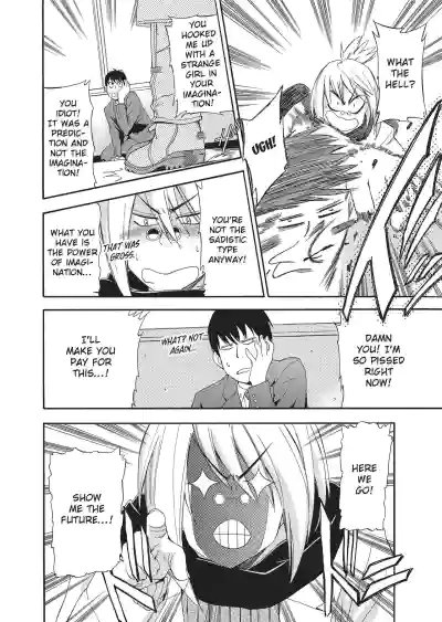 Page 190