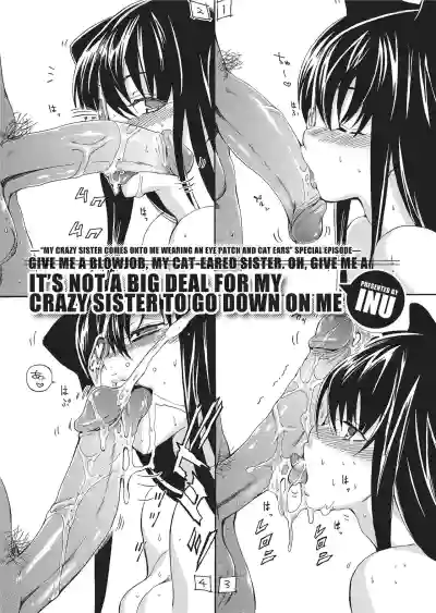 Page 197