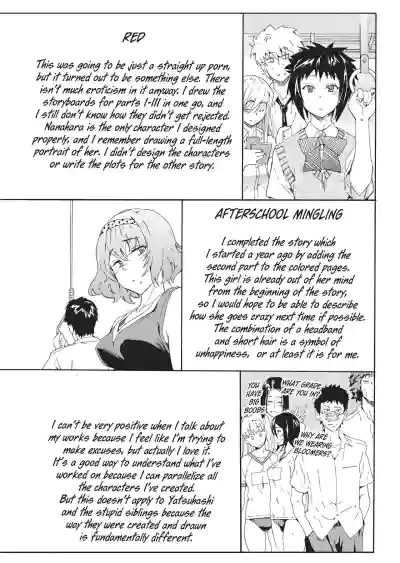 Page 209