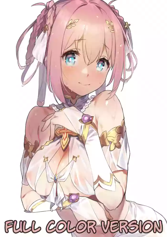 [92M] KSN to Seirei Tsukuri (Princess Connect! Re Dive) [English] {Gondis} [Colorized] {Satansoft} cover