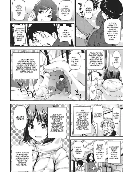 Page 69